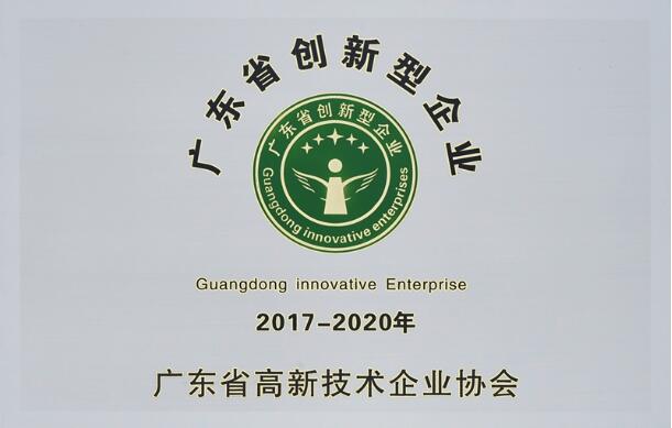 QQ截圖20180425140835.jpg