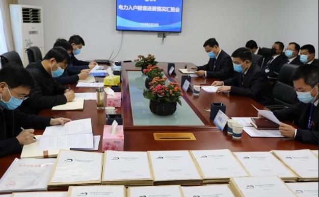 淳化縣委副書記、縣長郭立志深入淳化分公司檢查電力入戶排查工作