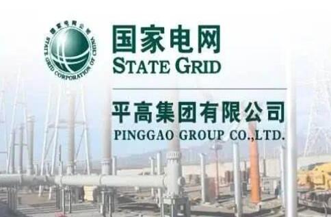 國家電網(wǎng)主輔分離，南瑞、許繼、平高等直屬的子公司該何去何從?