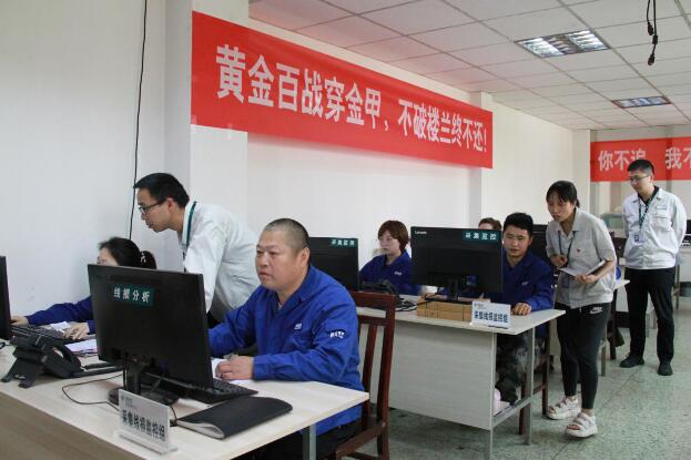 國網(wǎng)樂至縣供電公司：“利劍”出鞘，降損增效