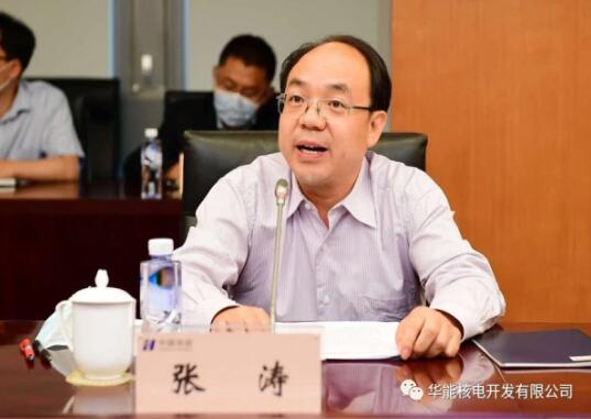 華能的核電雄心：引進(jìn)中國核電前高管，出任核電公司黨委書記