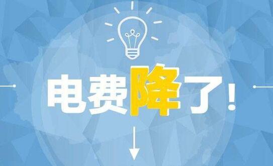 山西3毛一度電，其他煤電怎么活?