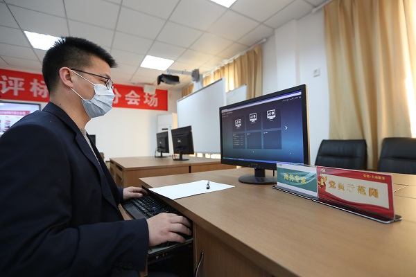 國網寧?？h供電公司授權采購項目在國網新一代電子商務平臺率先試點