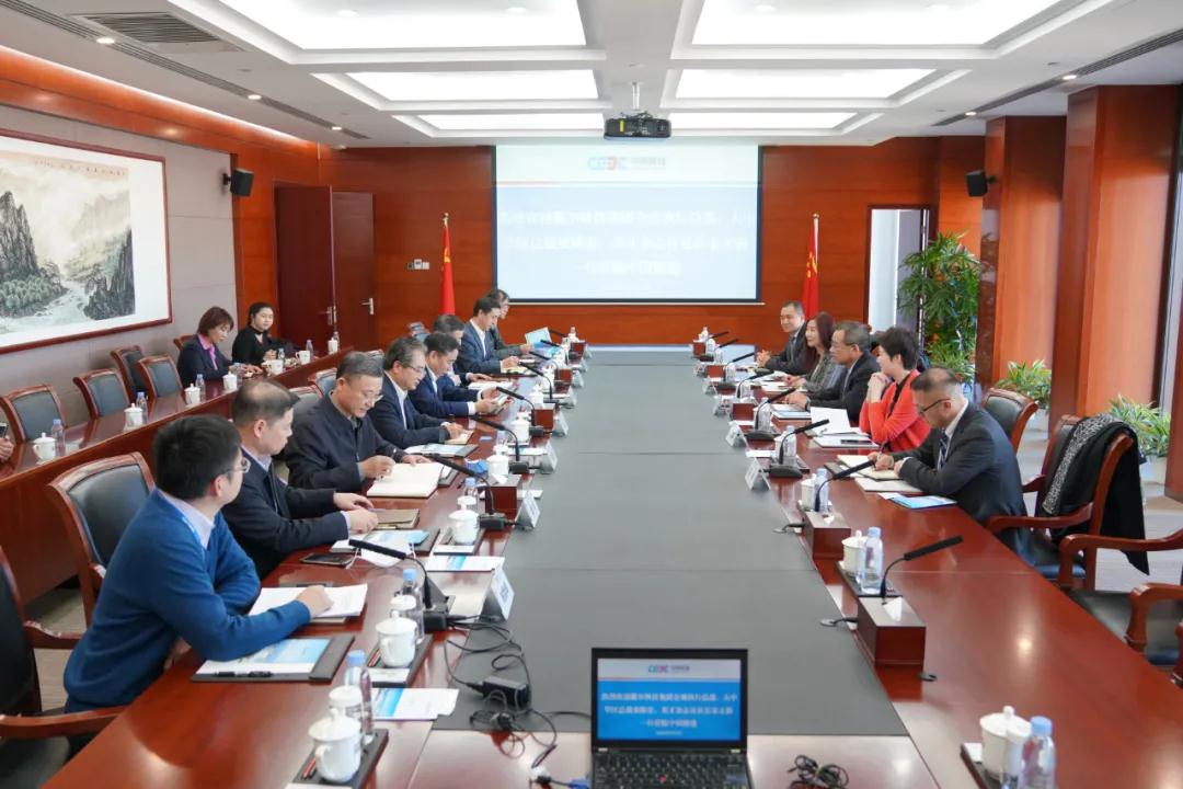 宋海良會見戴爾科技集團(tuán)全球執(zhí)行副總裁、大中華區(qū)總裁黃陳宏