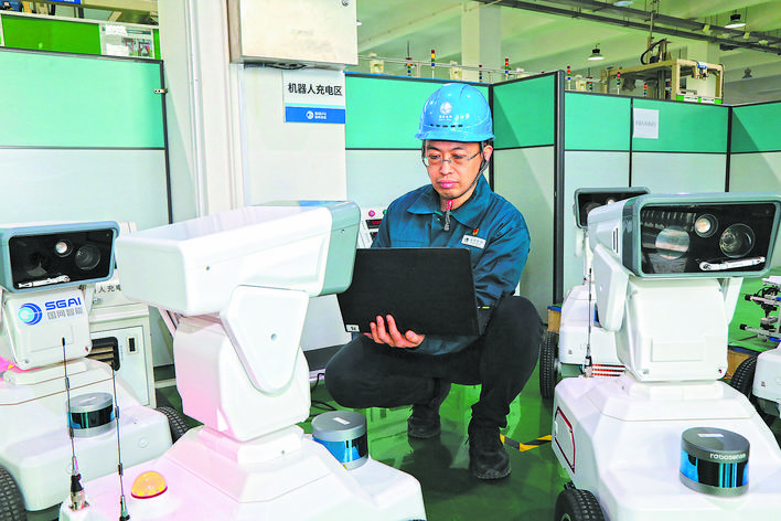 【國家電網公司特等勞?！抗?銳