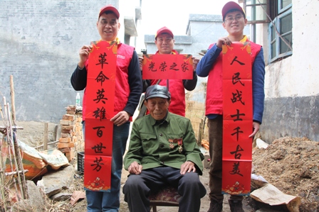 國網江永縣供電公司：情系抗戰(zhàn)老兵，傳承奉獻精神