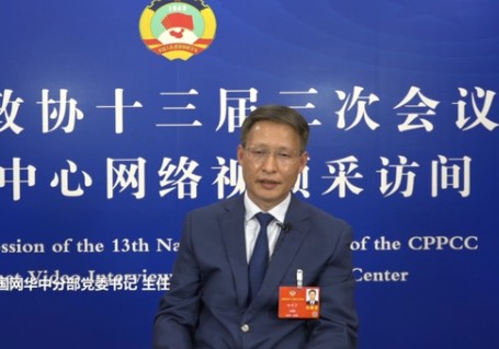 全國政協(xié)委員，國家電網有限公司副總經濟師，華中分部主任、黨委書記陳修言：堅持全國一盤棋 推動能源清潔低碳發(fā)展