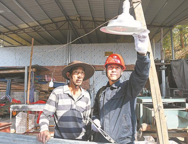 李德青：村民用電滿(mǎn)意，我心里才踏實(shí)