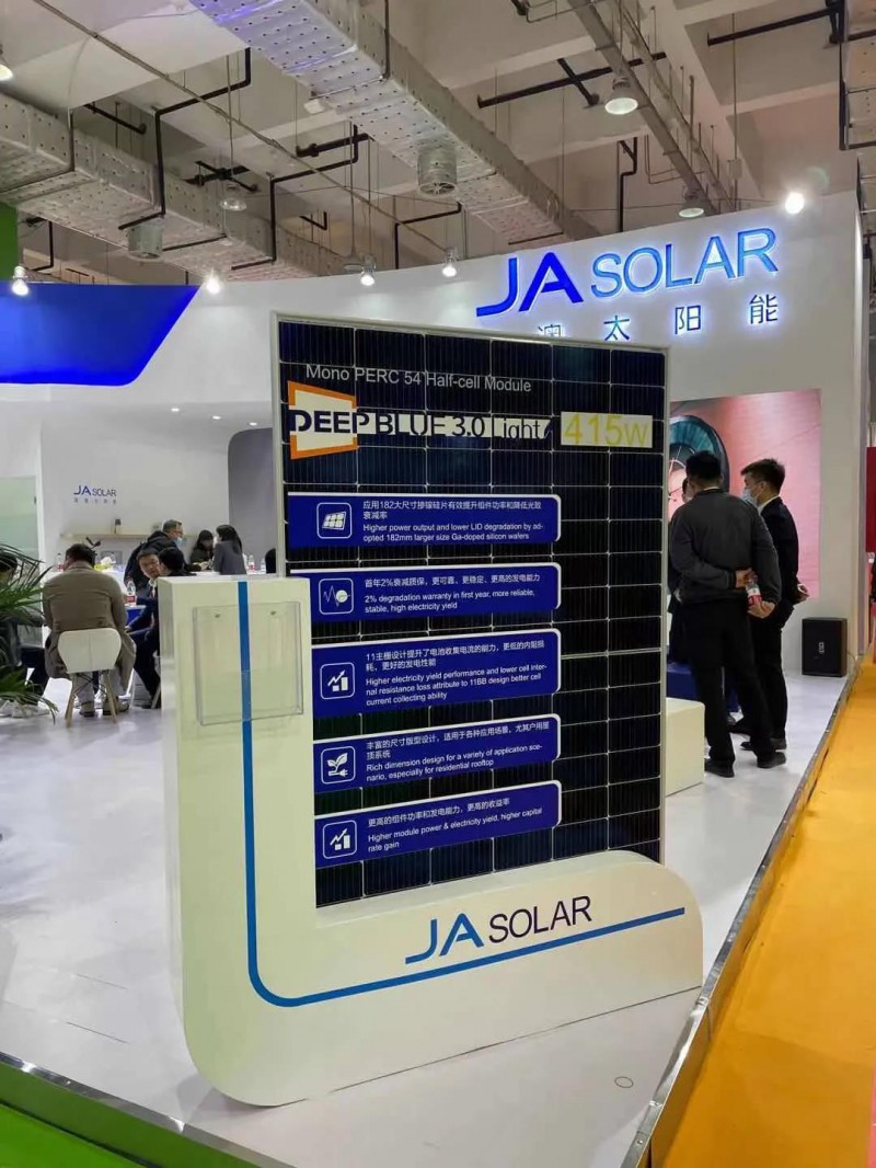 濟(jì)南展會觀察（一）：分布式光伏需要怎樣的組件？
