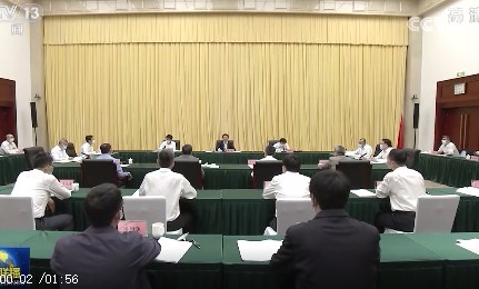 韓正：實現(xiàn)碳達(dá)峰碳中和目標(biāo)，態(tài)度要堅決，時間表、路線圖、施工圖要清晰，嚴(yán)控高耗能、高排放項目！