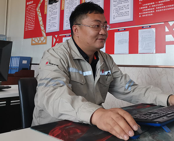 我的入黨故事——不忘初心、牢記使命