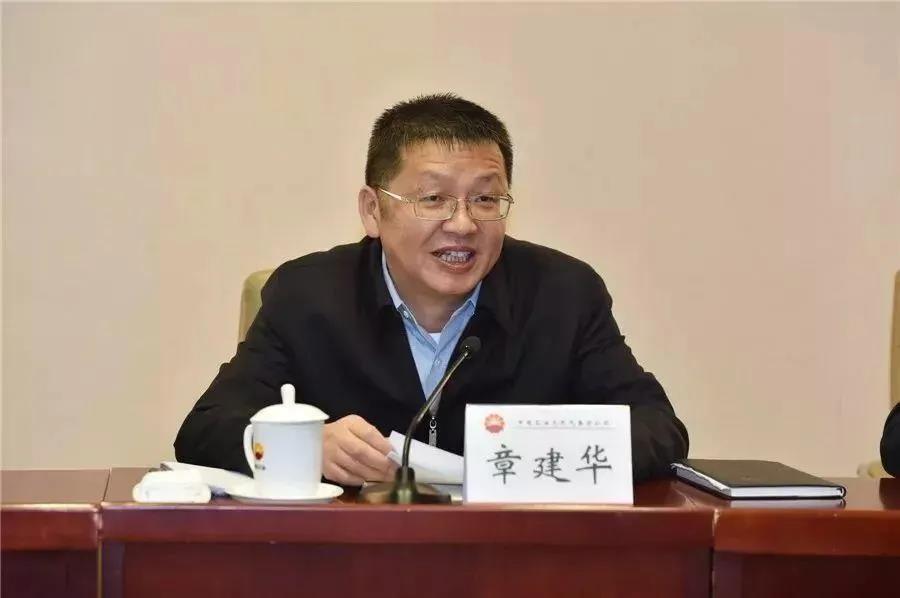國(guó)家能源局長(zhǎng)章建華：發(fā)展以消納新能源為主的微電網(wǎng)、局域網(wǎng)，加快新能源主動(dòng)支撐、大規(guī)模儲(chǔ)能電站的新型電力系統(tǒng)！