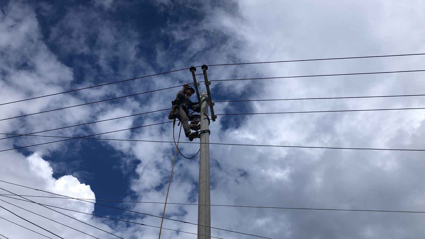 消除安全隱患，保證居民用電安全