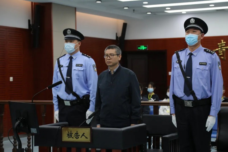 被控受賄7073余萬(wàn)元，國(guó)家能源局原副局長(zhǎng)劉寶華，當(dāng)庭認(rèn)罪