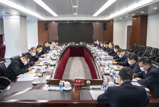 國家能源局黨組成員、副局長余兵到中國大唐調研