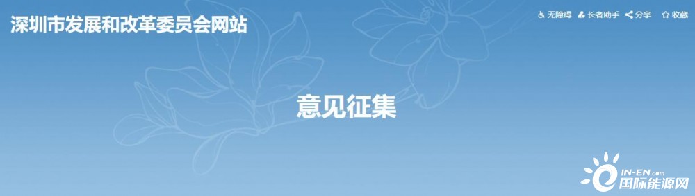 政策扶持！2022新建光伏仍有補貼 新政支持分布式光伏和本地頭部企業(yè)