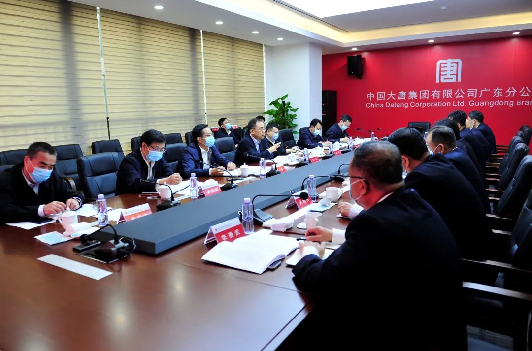 鄒磊、寇偉到廣東分公司調(diào)研