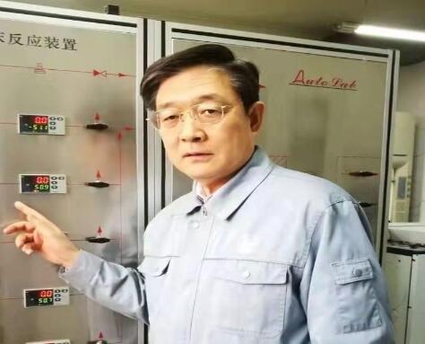 【兩會】中國石化北京化工研究院首席專家張明森：統(tǒng)籌數(shù)字信息基礎設施建設，加快推進工業(yè)品電商平臺高質量發(fā)展