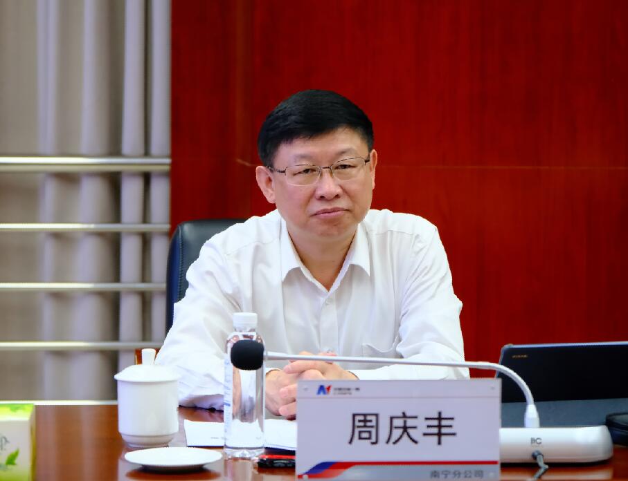 安能集團(tuán)總經(jīng)理、黨委副書記周慶豐到安能一局檢查調(diào)研