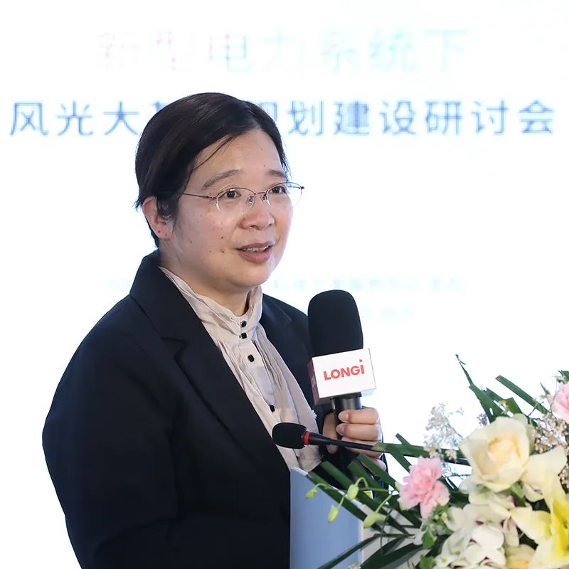 加速新能源基地布局！權威專家給出多個風光大基地建設思路！