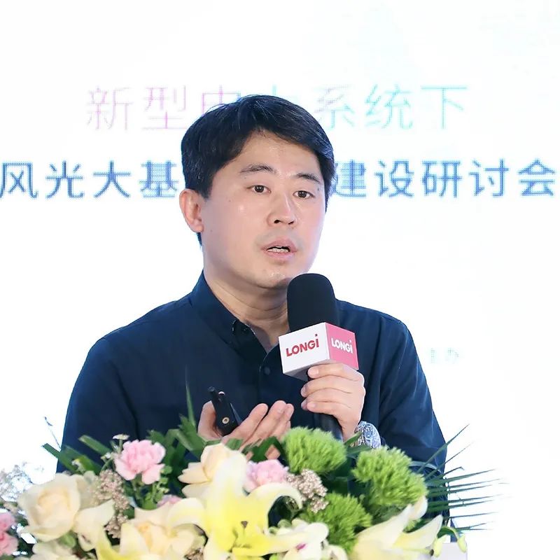 加速新能源基地布局！權威專家給出多個風光大基地建設思路！