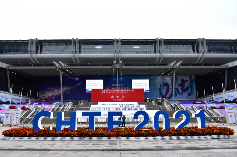 促轉(zhuǎn)型、穩(wěn)供給！ 2022年能源工作指導(dǎo)意見(jiàn)下發(fā)