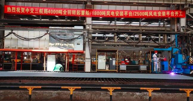 3艘船舶同日開(kāi)工，海上風(fēng)電施工安裝神器將“上新”
