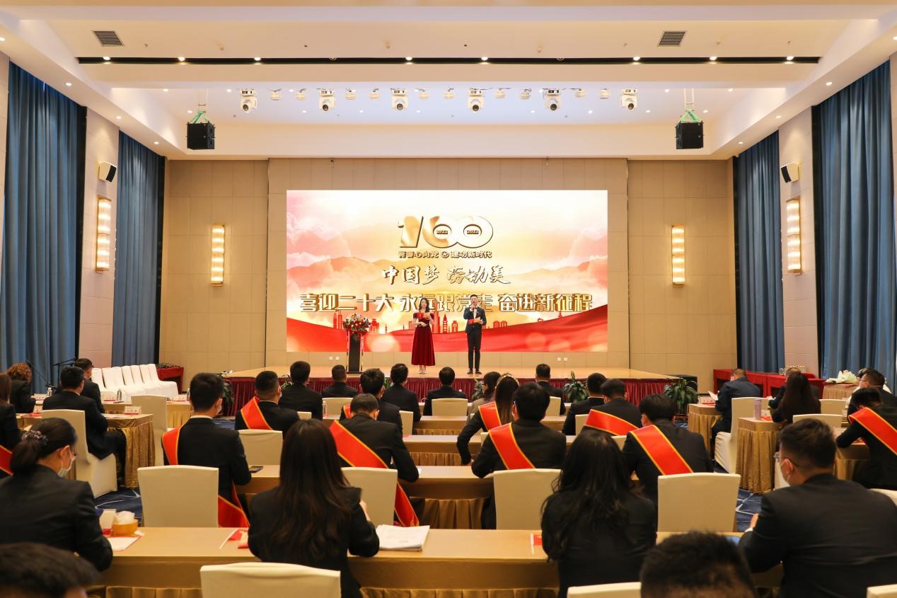錫林郭勒超高壓供電公司舉辦 “喜迎二十大、永遠(yuǎn)跟黨走、奮進(jìn)新征程”主題活動