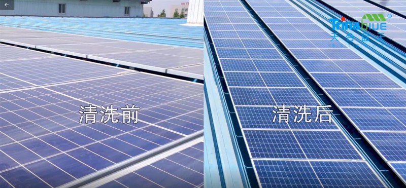 天合智慧：領跑分布式賽道，電站運維需要以“質”取勝
