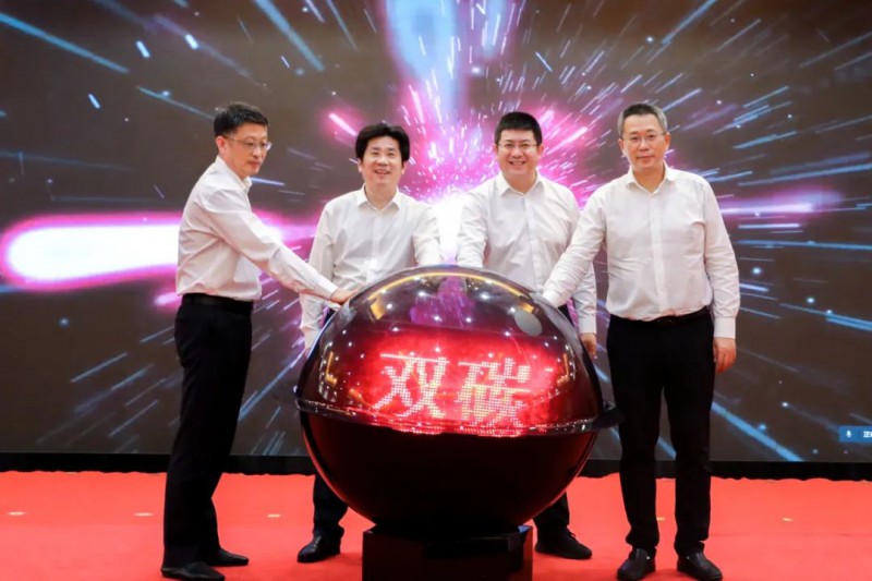 總投資約50億！海螺集團(tuán)與蕪湖市簽署新能源、智能裝備等九項(xiàng)合作協(xié)議