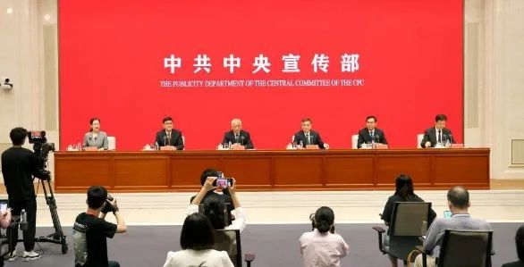科技部部長(zhǎng)王志剛：我國(guó)太陽(yáng)能光伏產(chǎn)業(yè)規(guī)模位居世界前列！