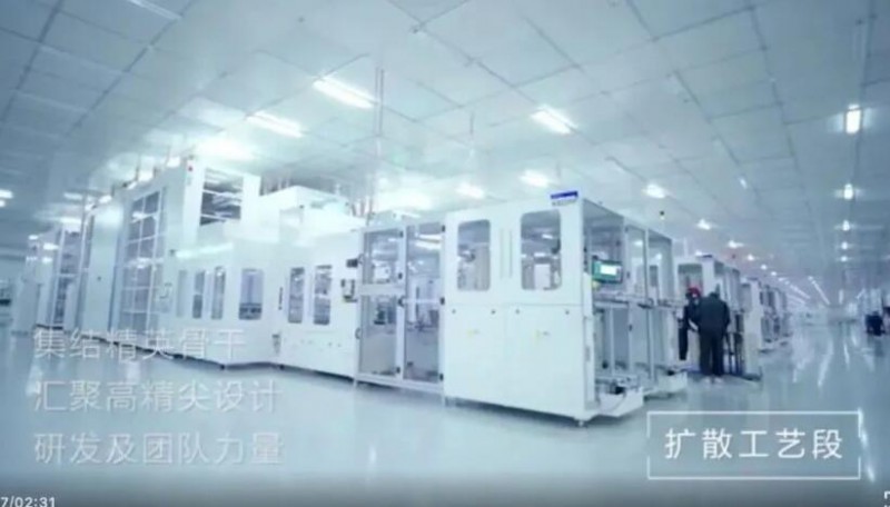 勇摘“桂冠” ！全球首個(gè)10GW組件+10GW電池光伏廠(chǎng)正式落成