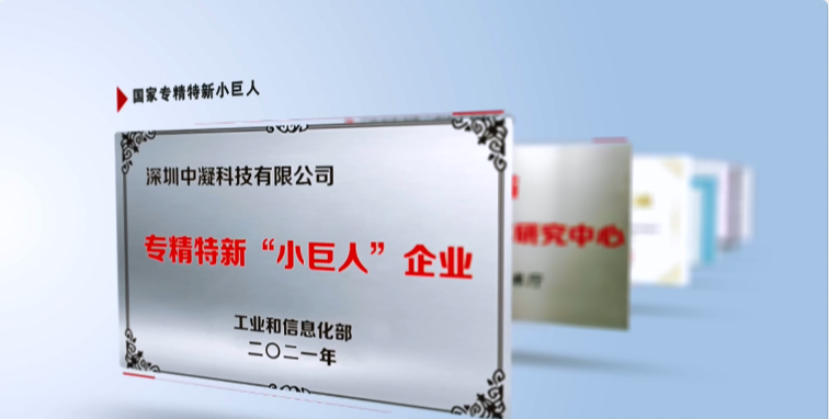 生態(tài)環(huán)保迎來重大新機遇 搶跑環(huán)保產(chǎn)業(yè)新“賽道”！