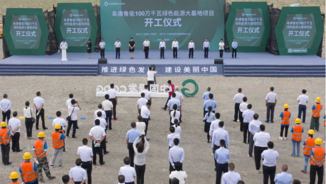 4GW！新疆“源網(wǎng)荷儲(chǔ)”、“光熱儲(chǔ)能+光伏”一體化示范項(xiàng)目開(kāi)工