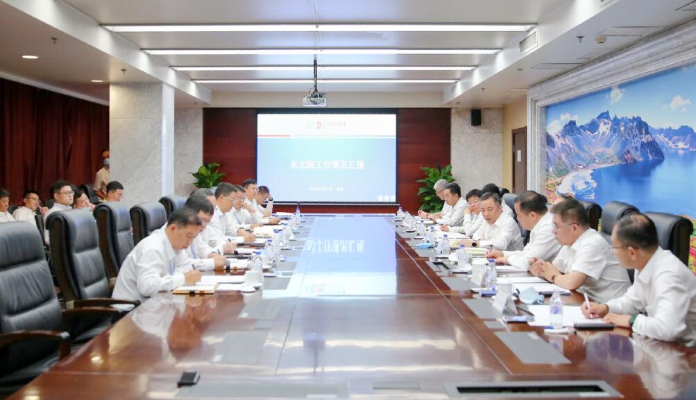 中國能建黨委書記、董事長宋海良赴東北電力設計院調(diào)研