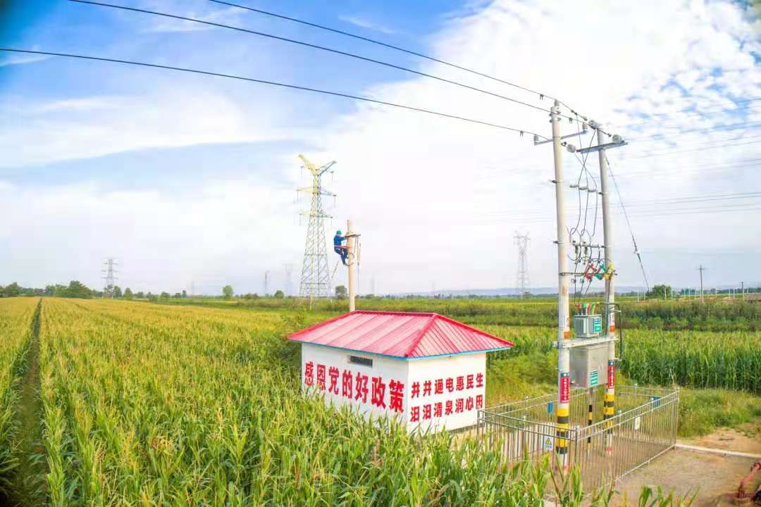 沿著總書記的足跡︱美麗三晉，興業(yè)宜居