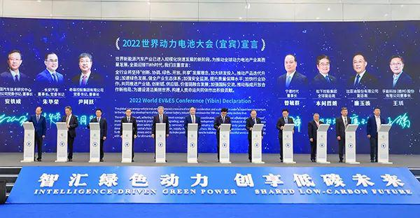 踐行“雙碳戰(zhàn)略”，中鐵十七局亮相全球首屆動力電池大會