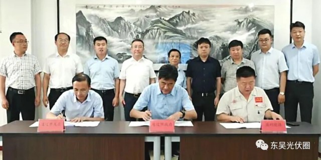 跨界布局儲(chǔ)能！英利能源PACK儲(chǔ)能和光伏組件制造項(xiàng)目簽約通遼