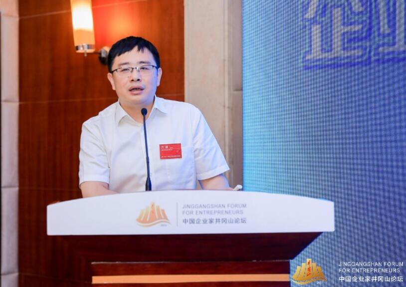 中國節(jié)能協(xié)會(huì)方?。浩髽I(yè)“雙碳”工作需堅(jiān)持長期主義