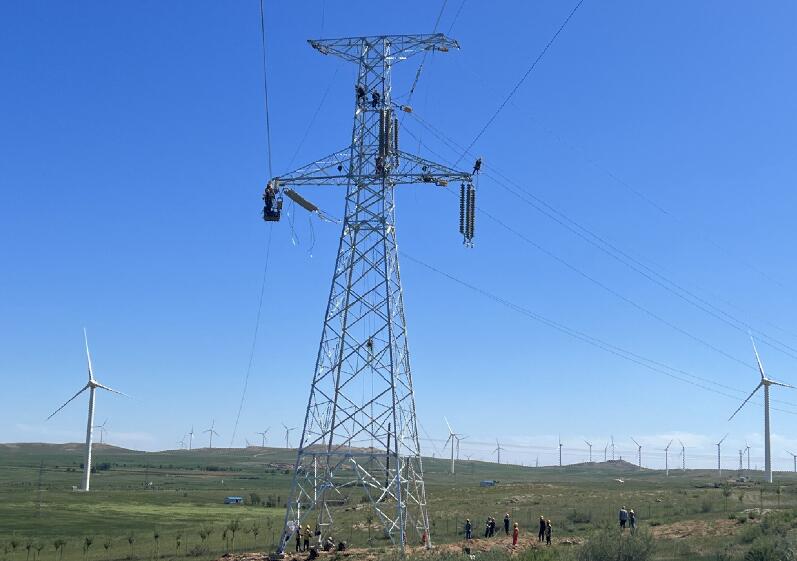220千伏海春線、中海油化德風(fēng)電場(chǎng)35千伏集電線路順利改造完成