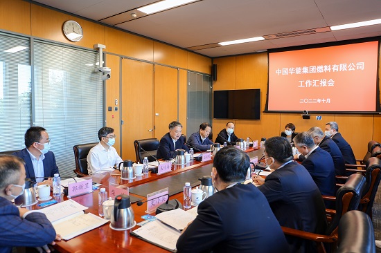 華能集團(tuán)有限公司黨組書記、董事長(zhǎng)溫樞剛到燃料公司調(diào)研