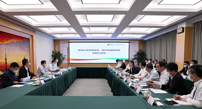 陳海斌赴國家電投駐瓊、駐粵、駐滬企業(yè)開展保電保安全督導(dǎo)檢查