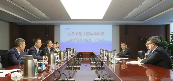 華電集團(tuán)公司黨組成員、副總經(jīng)理王緒祥拜會中國船舶黨組成員、副總經(jīng)理盛紀(jì)綱