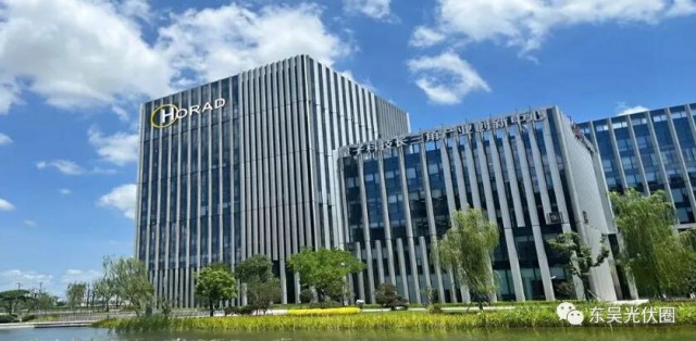 加速布局光伏智能制造，國(guó)家電投旗下融和資產(chǎn)戰(zhàn)略投資宏瑞達(dá)
