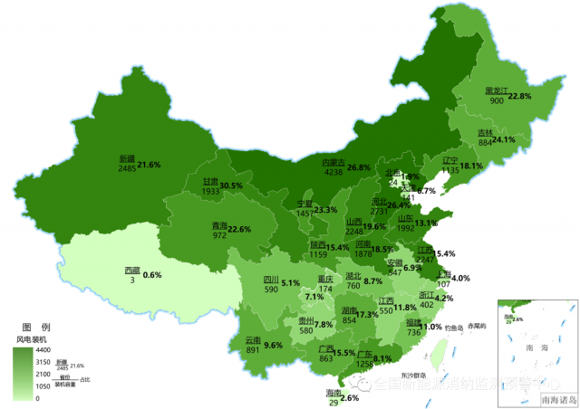 最新：全國(guó)風(fēng)電、光伏裝機(jī)地圖！