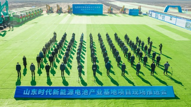 寧德時(shí)代1.1GW漁光互補(bǔ)項(xiàng)目開建！