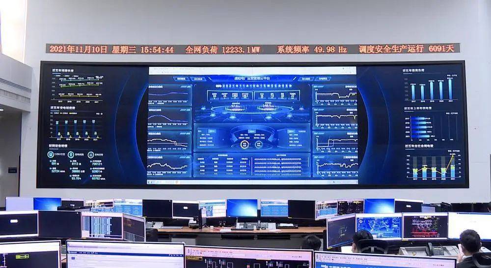 深圳到2023年，5G基站儲能系統(tǒng)全部接入虛擬電廠管理中心