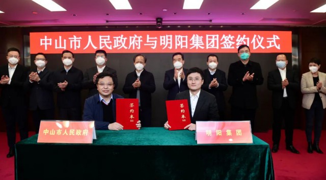 150億！明陽集團投建第三代異質(zhì)結(jié)產(chǎn)線