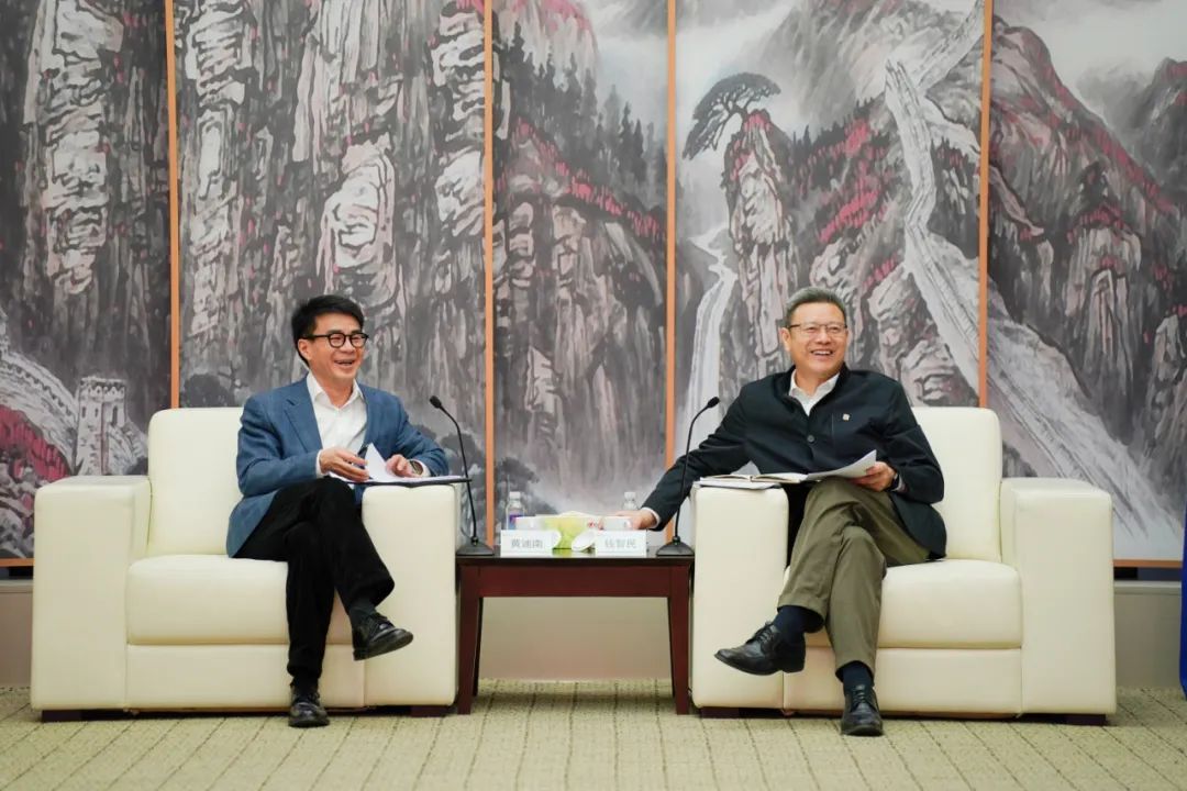 國(guó)家電投黨組書(shū)記、董事長(zhǎng)錢(qián)智民會(huì)見(jiàn)申能集團(tuán)黨委書(shū)記、董事長(zhǎng)黃迪南