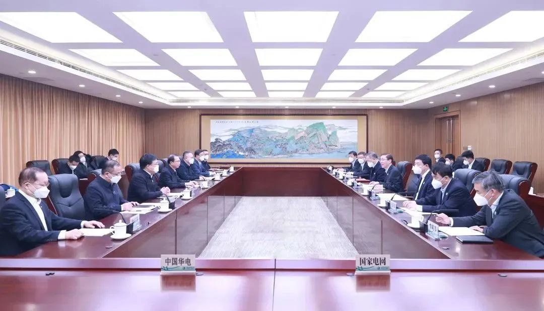 辛保安董事長、張智剛總經(jīng)理與中國華電董事長江毅、總經(jīng)理葉向東會談